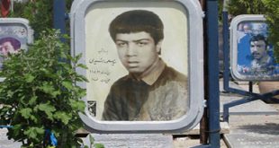 شهید سید مسعود رشیدی